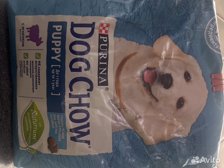 Корм для щенков