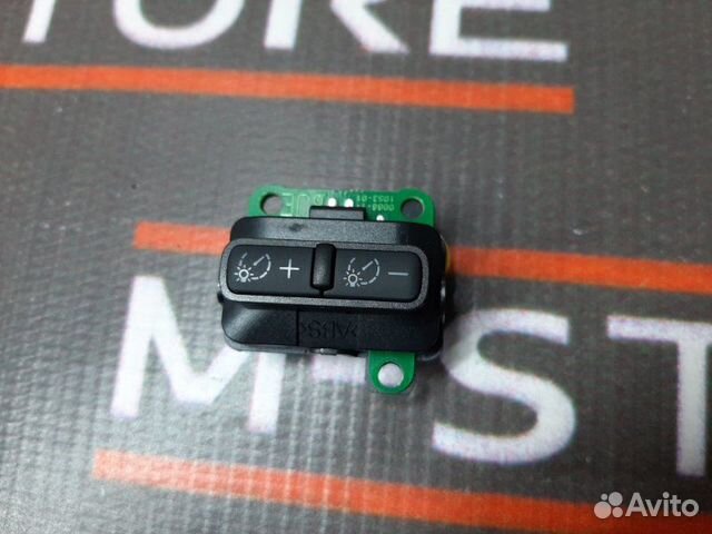 Кнопка освещения панели приборов Audi A8 4E/D3 BVJ