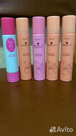 Кольцевая лампа