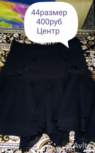 Юбки для девочек