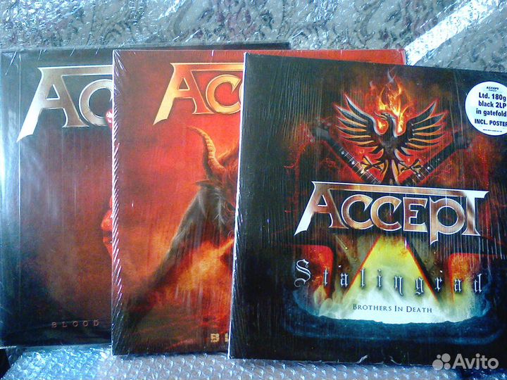 Виниловые пластинки