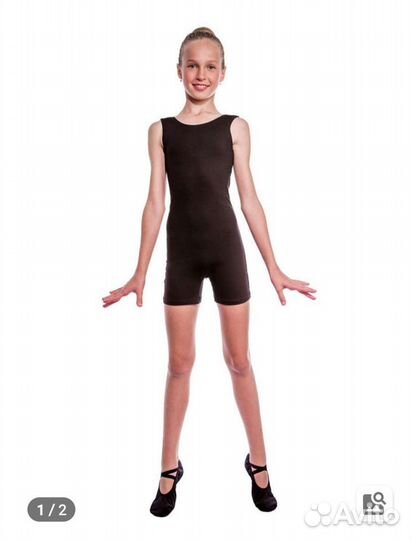 Купальник гимнастический 128 2 шт