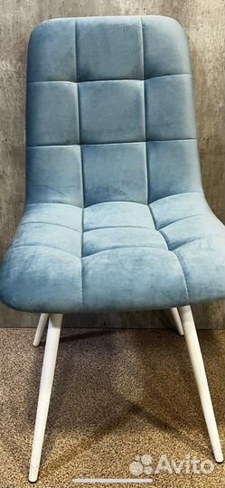 Стулья кухонные