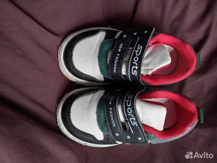 Пакет вещей для маленького мальчика