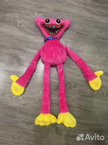 Большая Киси-Миси