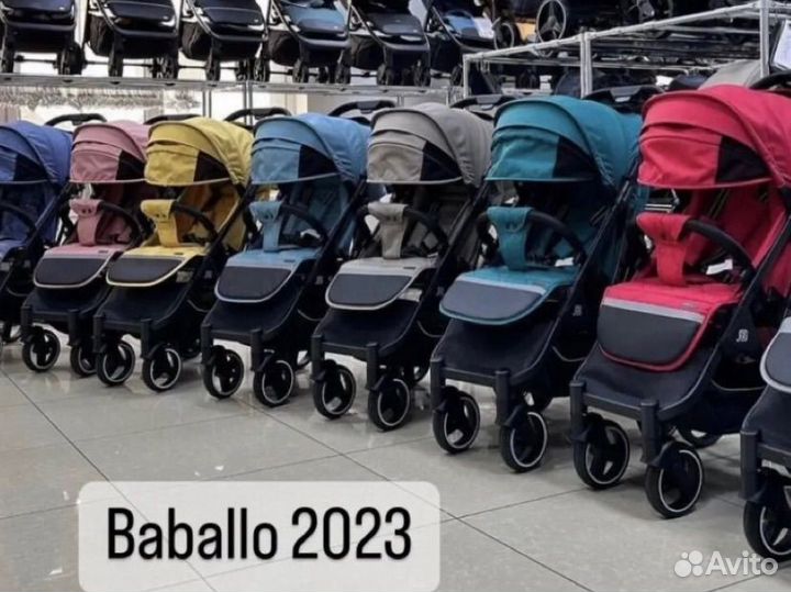 Прогулочная коляска Babalo