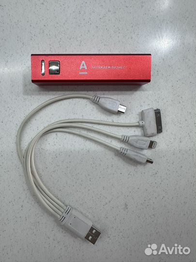 Powerbank карманный 2000мАч