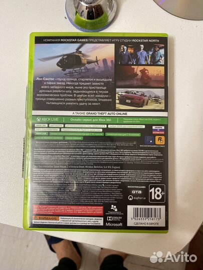 Metro 2033 и Batman Xbox 360 лицензия