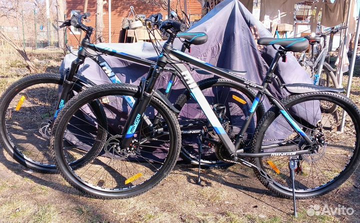 Велосипед горный 29 колёса