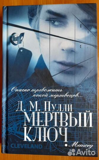 Книги разные новые 2