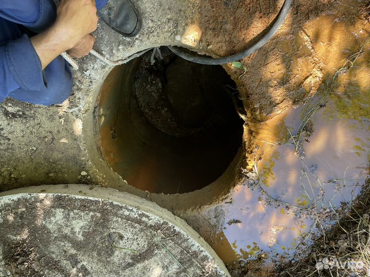 Прочистка канализации