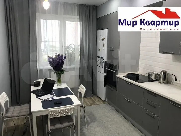 2-к. квартира, 61,5 м², 10/17 эт.