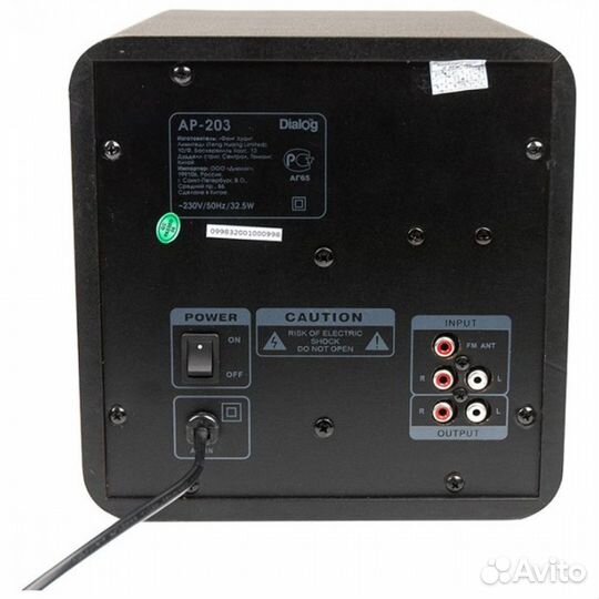 Акустические колонки AP-203 2.1 18W+2*10W