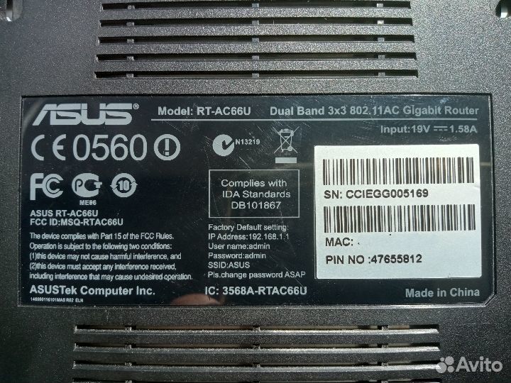 Гигабитные роутеры