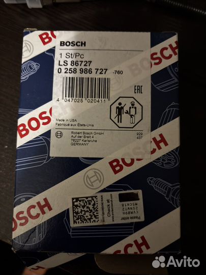 Датчик кислородный (лямбда-зонд)