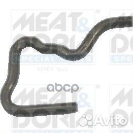 Скоба форсунки (1 шт.). 9215 meat & doria