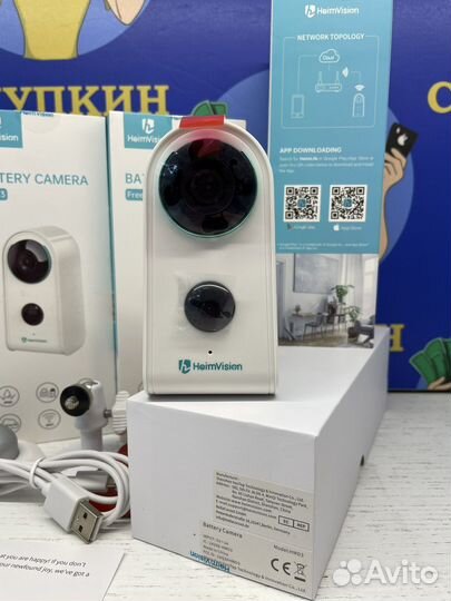 Новая камера HeimVision