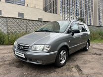 Hyundai Trajet 2.0 AT, 2006, 203 618 км, с пробегом, цена 649 999 руб.