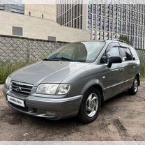 Hyundai Trajet 2.0 AT, 2006, 203 618 км, с пробегом, цена 649 999 руб.