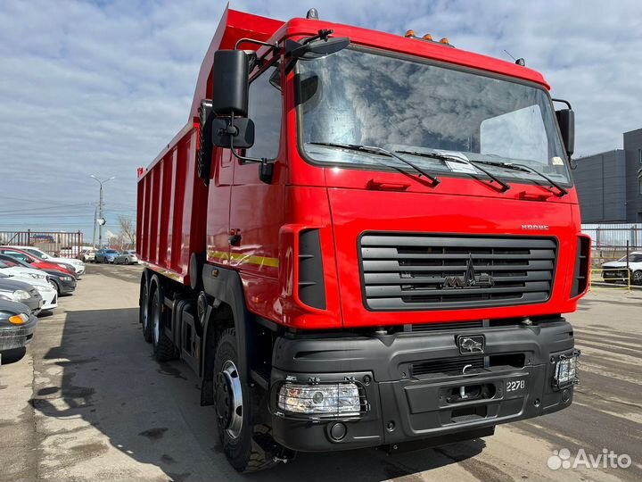 Самосвал МАЗ 650108-8230-005, 2024