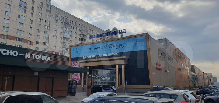 Юридический адрес - Коворкинг Wi-Fi 100мб Кофе-апп