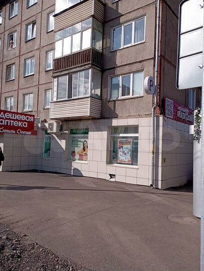 Торговая площадь, 50 м²