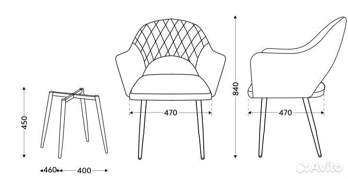 Стул мягкий Жёлтый