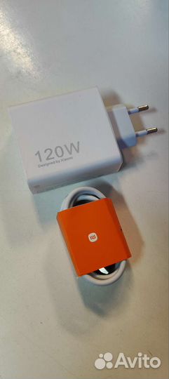 Зарядное устройство 120W для смартфона