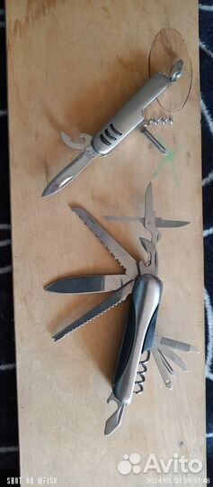 Ножи мультитул