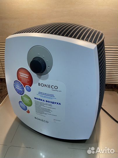 Увлажнитель воздуха (мойка воздуха Boneco)