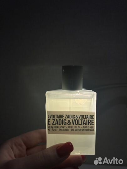 Zadig & Voltaire This is Her 30 мл