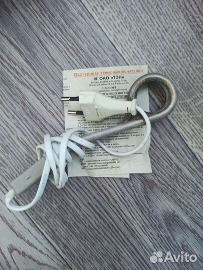 Кипятильник для воды