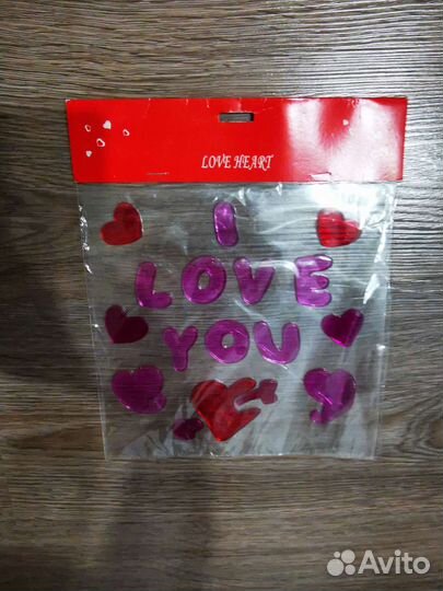 Наклейка на стекло I love You сердце я тебя люблю