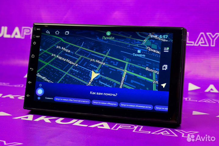 Магнитола Android на все марки авто