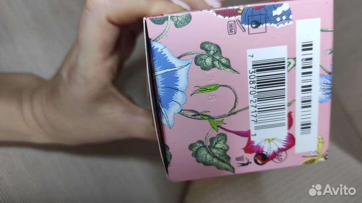 Духи Gucci Flora Gorgeous Gardenia Limited Edition