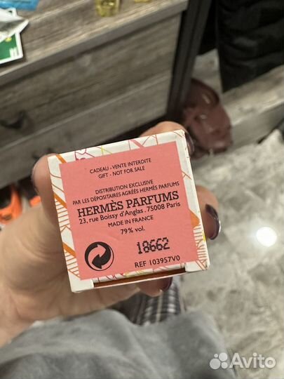 Hermes twilly ginger,7,5ml