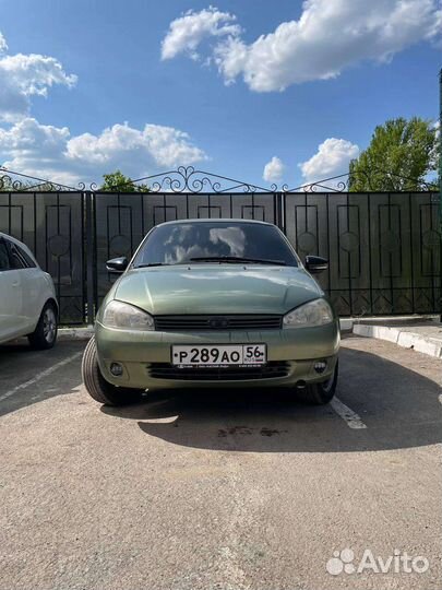 Бампер передний Калина 1