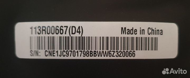 Тонер-картридж xerox 113R00667