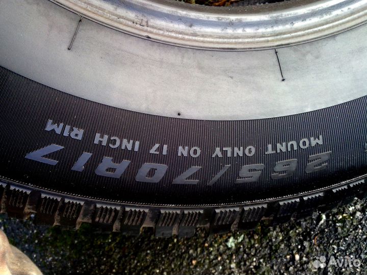 Cooper Discoverer A/T 265/70 R17