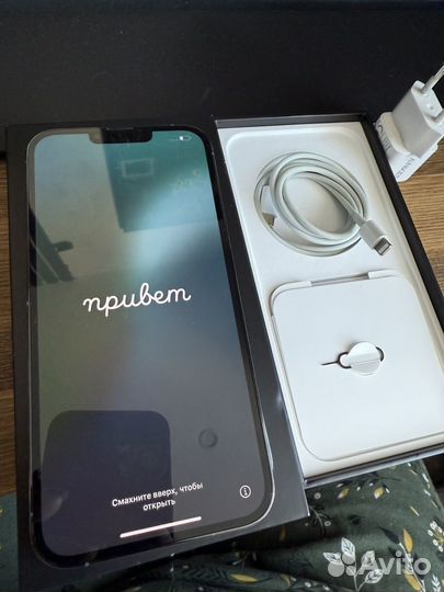 iPhone 13 Pro Max, 128 ГБ