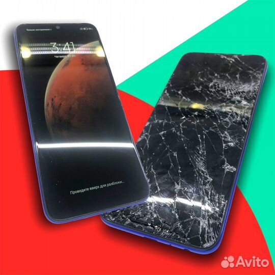 Ремонт Android