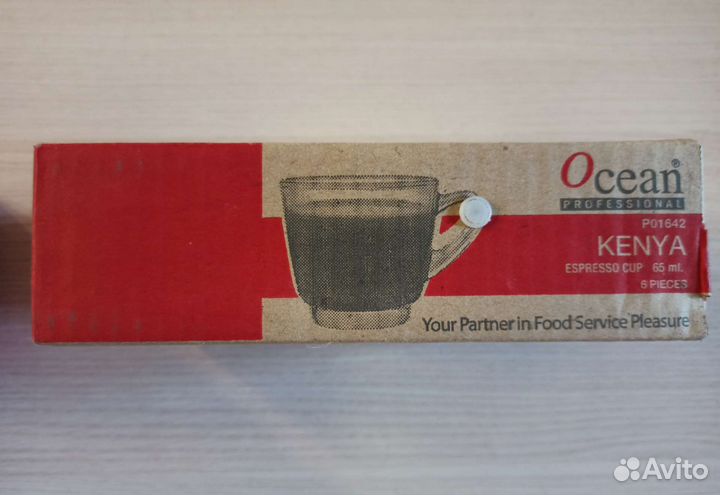 Набор кофейных пар для эспрессо