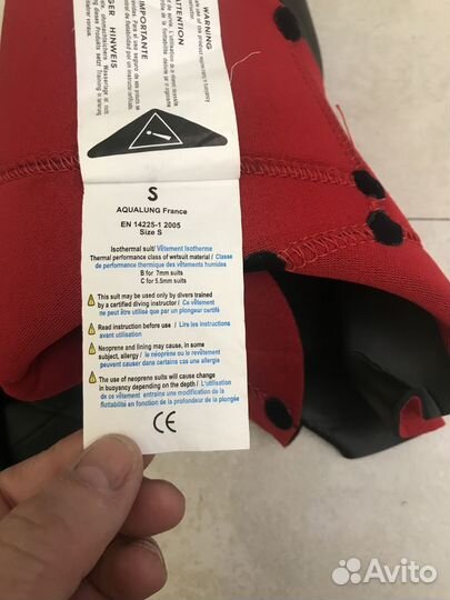 Костюмы и ботинки для дайвинга