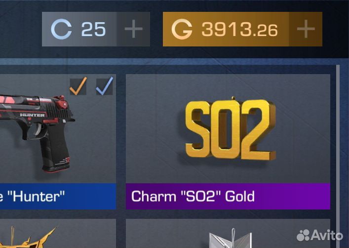 Продам 3900 голды