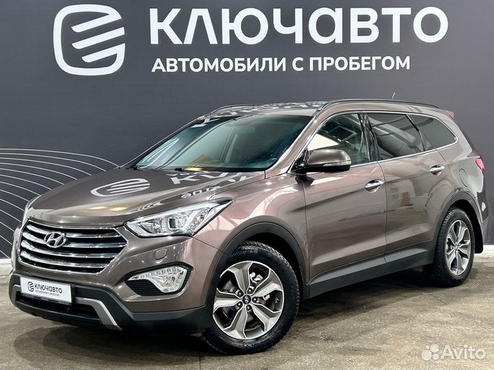 Hyundai Grand Santa Fe 2.2 AT, 2014, 203 700 км