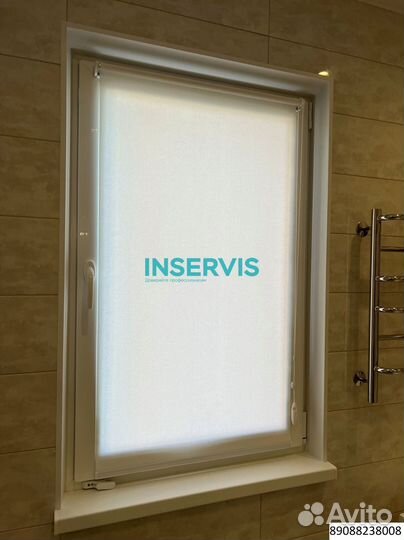 Горизонтальные жалюзи холис