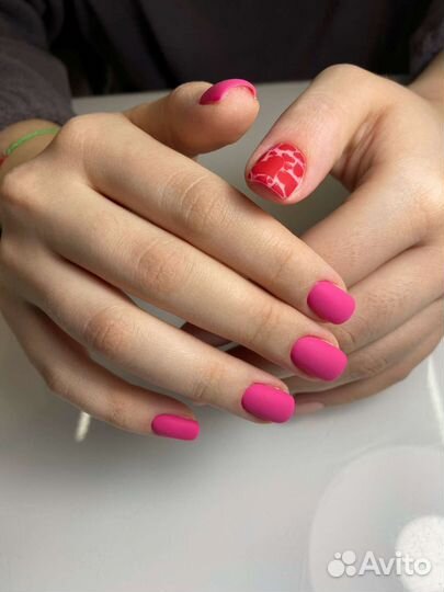 Мастер маникюра педикюра