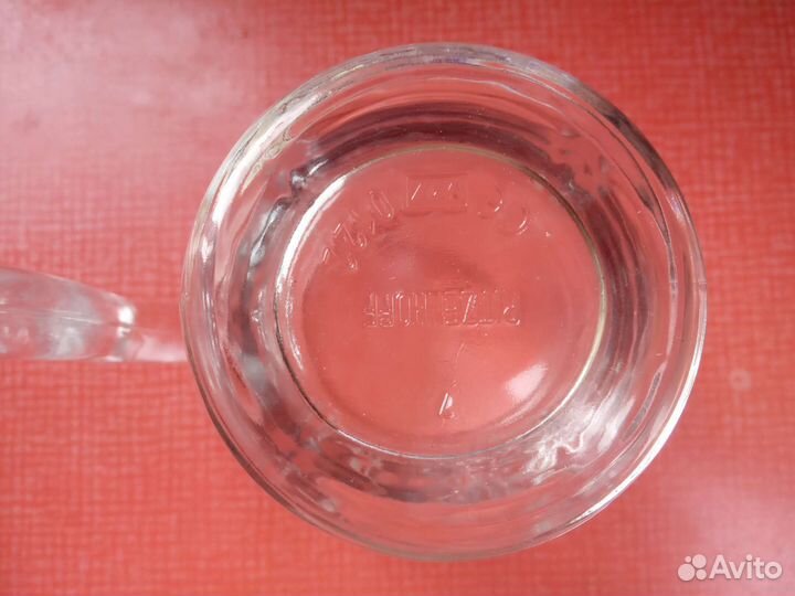 Кружка пивная kozel