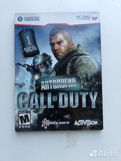 Компьютерные игры