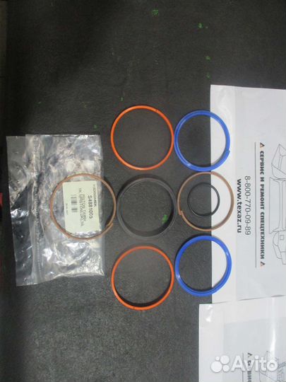 Комплект уплотнений гидроцилиндра S4881005